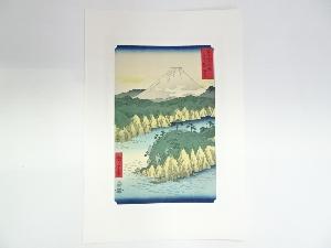 歌川広重　冨士三十六景　はこねの湖すい　手摺浮世絵木版画